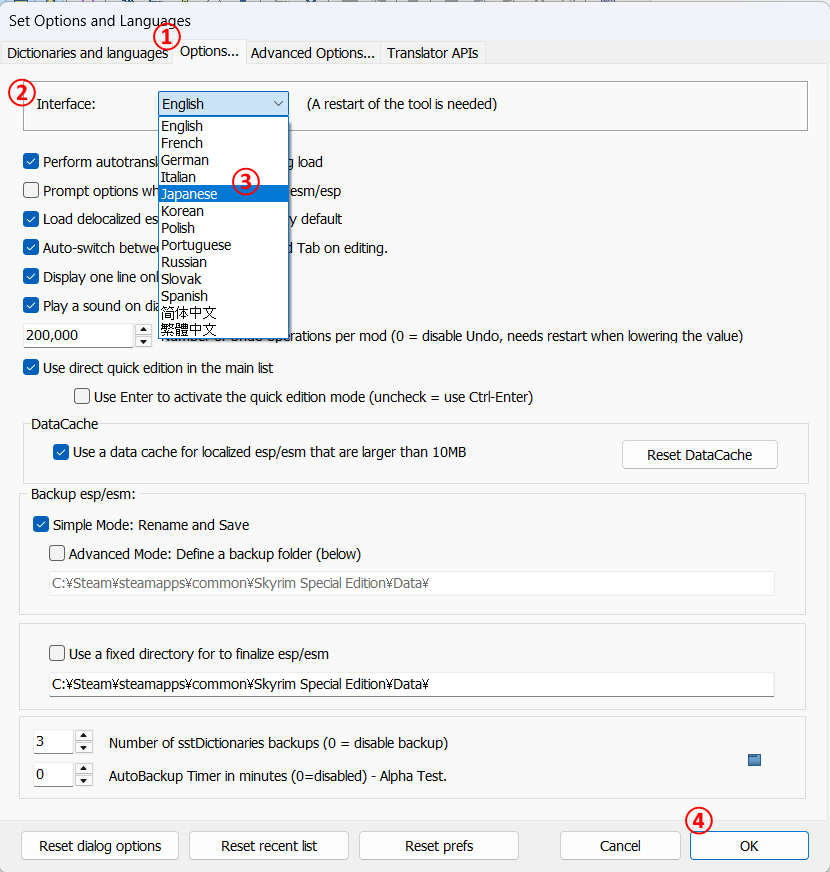 xTranslator　初期設定　言語変更